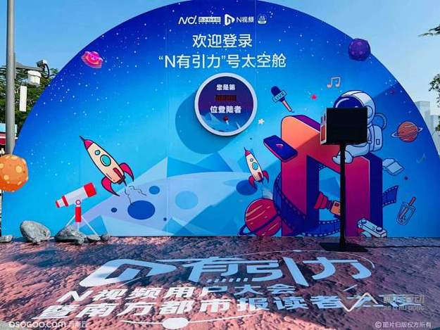吃瓜:某网红直播中意外露出毒品,警方已介入调查 - 吃瓜吧 吃瓜:某网红直播中意外露出毒品,警方已介入调查
